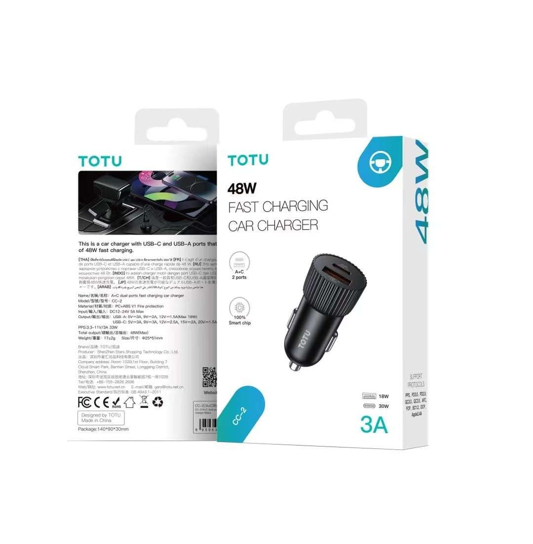 48W Car Charger