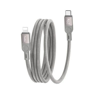 Magnetic Fast Charging Cable