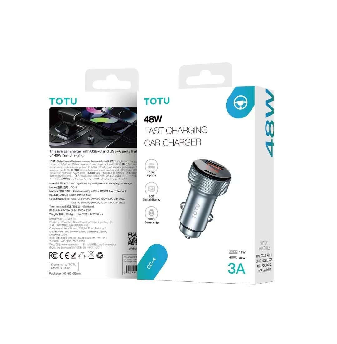 48W Car Charger